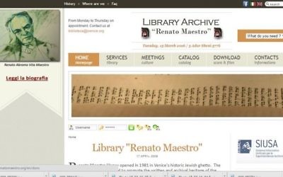 La page d'accueil restaurée de la Bibliothèque et des Archives Renato Maestro  après avoir été piratée par un groupe pro-palestinien, le 14 mars 2015 (Crédit :  Bibliothèque et Archives Renato Maestro)