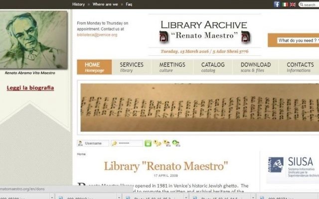La page d'accueil restaurée de la Bibliothèque et des Archives Renato Maestro  après avoir été piratée par un groupe pro-palestinien, le 14 mars 2015 (Crédit :  Bibliothèque et Archives Renato Maestro)