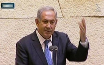 Le Premier ministre Benjamin Netanyahu à la Knesset, le 7 mars 2016. (Crédit : capture d'écran Deuxième chaîne)
