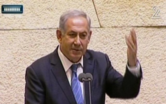 Le Premier ministre Benjamin Netanyahu à la Knesset, le 7 mars 2016. (Crédit : capture d'écran Deuxième chaîne) Le Premier ministre Benjamin Netanyahu à la Knesset, le 7 mars 2016. (Crédit : capture d'écran Deuxième chaîne)