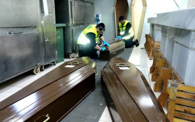 Les corps des 3 victimes israéliennes de l'attentat suicide d'Istanbul (Crédit : ZAKA)