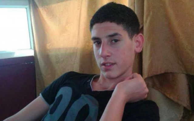 Photo non datée de l'homme identifiée par le Hamas comme Abed al-Hamid Abu Srour, 19 ans, terroriste responsable de l'explosion du bus 12 à Jérusalem le 18 avril. Il est décédé de ses blessures le 20 avril 2016. (Crédit : autorisation)