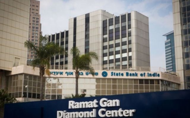 La bourse du diamant d'Israël, à Ramat Gan, dans le centre du pays, le 14 janvier 2016. (Crédit : Miriam Alster/Flash90) La bourse du diamant d'Israël, à Ramat Gan, dans le centre du pays, le 14 janvier 2016. (Crédit : Miriam Alster/Flash90)