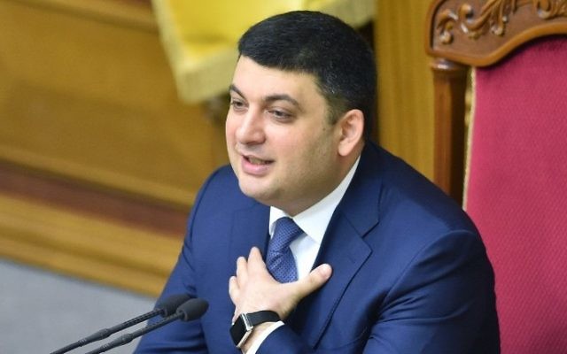 Volodymyr Groysman, Premier ministre ukrainien, pendant une session du parlement à Kiev, le 13 avril 2016. (Crédit : Genya Savilov/AFP) Volodymyr Groysman, Premier ministre ukrainien, pendant une session du parlement à Kiev, le 13 avril 2016. (Crédit : Genya Savilov/AFP)