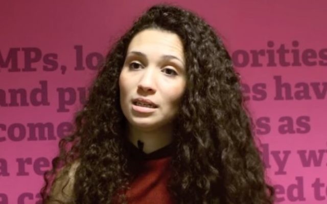 Malia Bouattia, nouvelle présidente de l'Union nationale des étudiants du Royaume-Uni. (Crédit : capture d'écran YouTube)