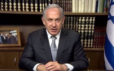 Le Premier ministre Benjamin Netanyahu pour le 68e Jour de l'Indépendance d'Israël, le 11 mai 2016. (Crédit : capture d'écran YouTube/Keren Hayesod USA)