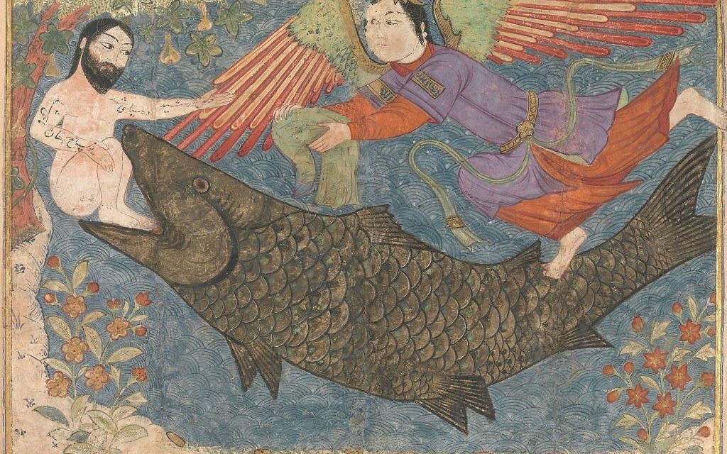 Jonas et la baleine dans le Jami 'al-Tawarikh (environ 1400), Metropolitan Museum of Art (Crédit : Wikipedia)