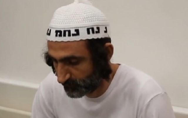 Avi Levy, qui a assassiné ses deux enfants en 2014, a été jugé coupable de meurtres le 23 mai 2016. (Crédit : capture d'écran Ynet)