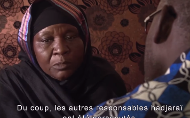 Extrait du film "Hissein Habré, une tragédie tchadienne" (Crédit : capture d'écran YouTube) Extrait du film "Hissein Habré, une tragédie tchadienne" (Crédit : capture d'écran YouTube)