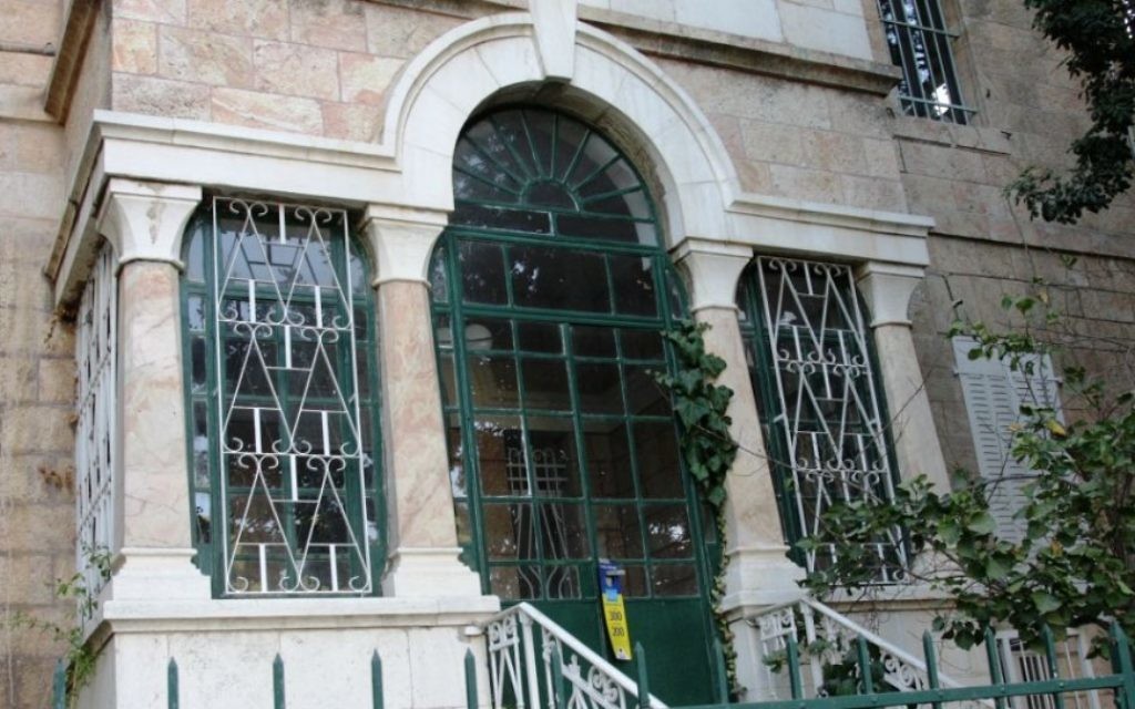 Derech Beit Lechem à Bak'a (Crédit : Shmuel Bar-Am)