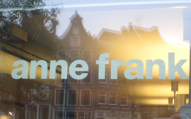 Le musée de la Maison d'Anne Frank à Amsterdam, aux Pays-Bas, en novembre 2014. (Crédit : Matt Lebovic/Times of Israël) Le musée de la Maison d'Anne Frank à Amsterdam, aux Pays-Bas, en novembre 2014. (Crédit : Matt Lebovic/Times of Israël)