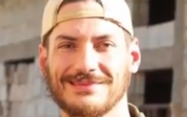Austin Tice (Crédit : capture d'écran YouTube) Austin Tice (Crédit : capture d'écran YouTube)