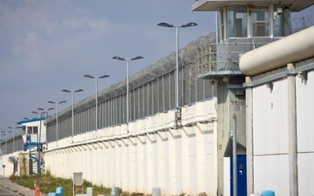 La prison Shita, dans le nord d'Israël, le 28 février 2013. (Crédit : Moshe Shai/Flash90)