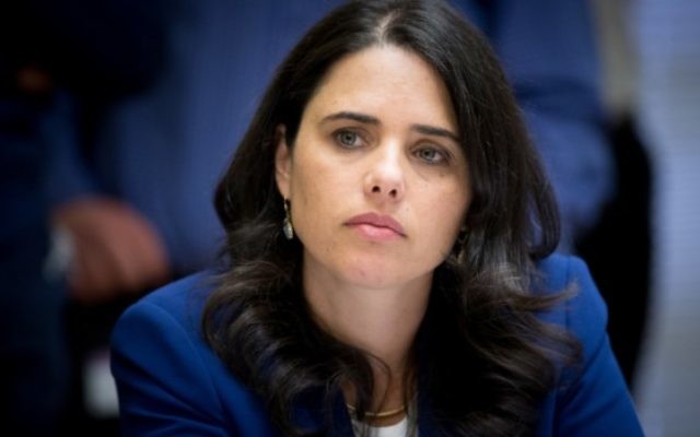 Ayelet Shaked, ministre de la Justice, en mars 2016. (Crédit : Yonatan Sindel/Flash90)
