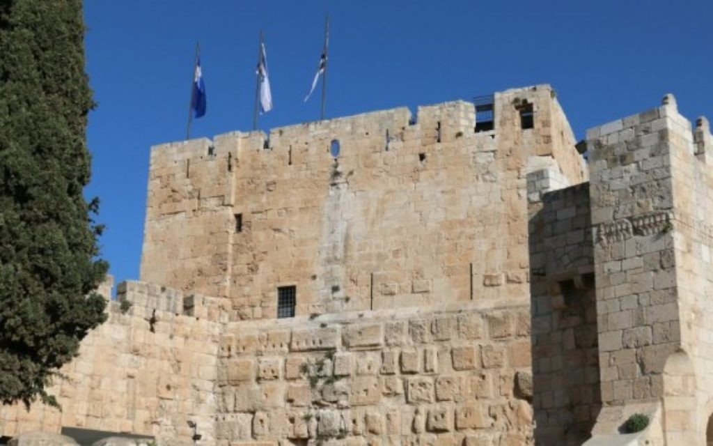 Les fondations de la citadelle de Jérusalem furent construites par les Macchabées. (Crédits : Shmuel Bar-Am)