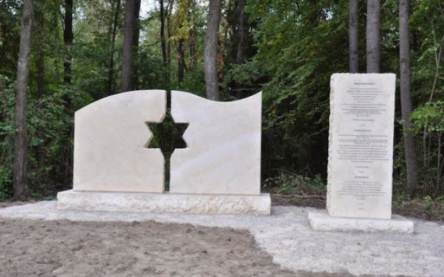 Le mémorial de l'Holocauste de Rajgord, en Pologne. (Crédit : autorisation FODZ)