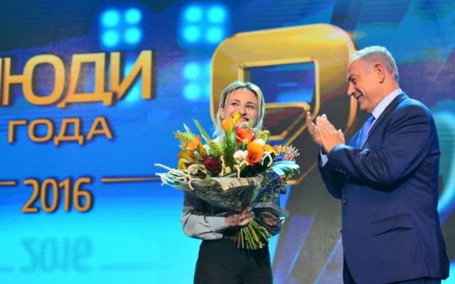 Le Premier ministre Benjamin Netanyahu lors de la cérémonie organisée par la Neuvième Chaîne. (Crédits : autorisation) Le Premier ministre Benjamin Netanyahu lors de la cérémonie organisée par la Neuvième Chaîne. (Crédits : autorisation)