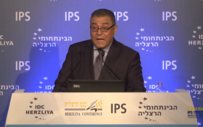 L'ambassadeur d'Egypte en Israël, Hazem Khairat, pendant la Conférence de Herzliya, le 17 juin 2016. (Crédit : capture d'écran)
