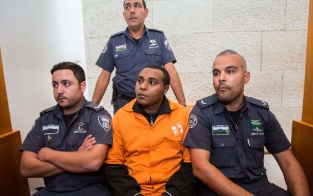 Yonatan Hilo fait appel de sa peine de 20 ans pour assassinat à la Cour suprême à Jérusalem le 1er décembre 2014. (Crédit photo: Yonatan Sindel / Flash90) Yonatan Hilo fait appel de sa peine de 20 ans pour assassinat à la Cour suprême à Jérusalem le 1er décembre 2014. (Crédit photo: Yonatan Sindel / Flash90)