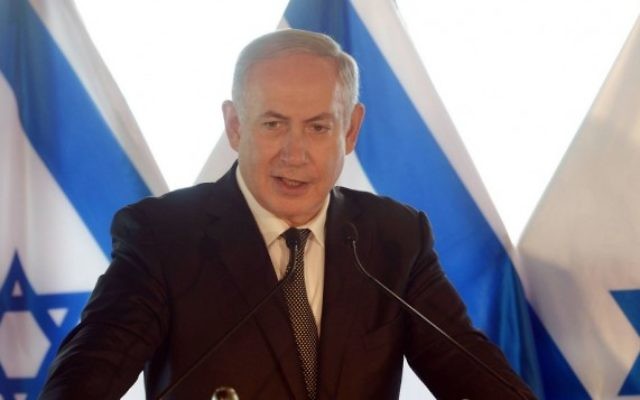 Le Premier ministre Benjamin Netanyahu pendant la conférence de presse annonçant les détails de l'accord de réconciliation entre Israël et la Turquie, à Rome, le 27 juin 2016. (Crédit : Amos Ben-Gershom/GPO) Le Premier ministre Benjamin Netanyahu pendant la conférence de presse annonçant les détails de l'accord de réconciliation entre Israël et la Turquie, à Rome, le 27 juin 2016. (Crédit : Amos Ben-Gershom/GPO)