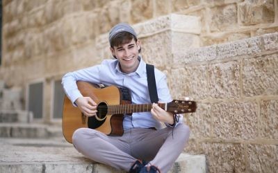 Meir Green (Crédit : Facebook/Meir Green)