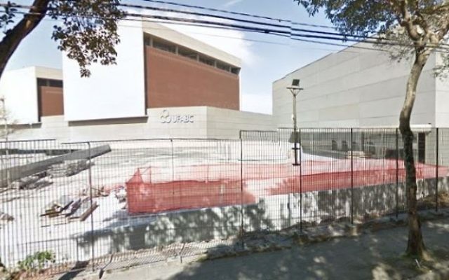 L'université fédérale ABC, à Sao Paulo, au Brésil. (Photo: Google Maps)