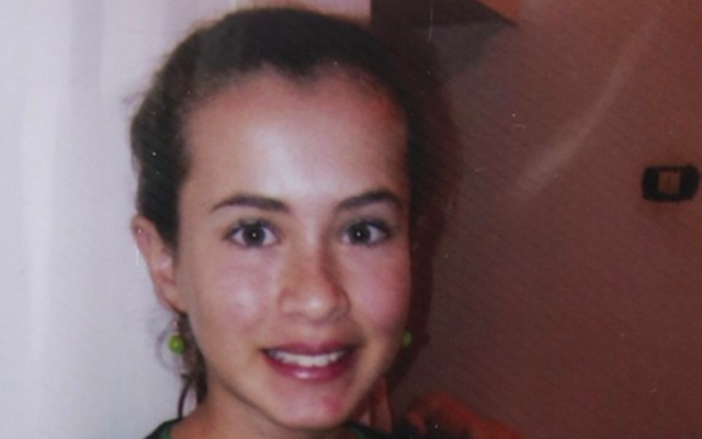 Hallel Yafa Ariel, 13 ans, assassinée dans son lit par un terroriste palestinien de 17 ans, le 30 juin 2016 (Crédit : autorisation de reproduction de la photo par la famille/Yonatan SindeL/Flash 90) Hallel Yafa Ariel, 13 ans, assassinée dans son lit par un terroriste palestinien de 17 ans, le 30 juin 2016 (Crédit : autorisation de reproduction de la photo par la famille/Yonatan SindeL/Flash 90)