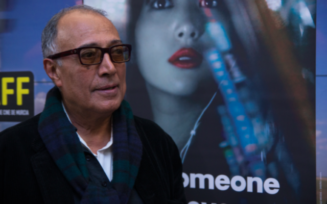 Abbas Kiarostami à Murica en 2013 (Crédit : Pedro J Pacheco/wikimedia commons/CC BY SA 4.0) Abbas Kiarostami à Murica en 2013 (Crédit : Pedro J Pacheco/wikimedia commons/CC BY SA 4.0)