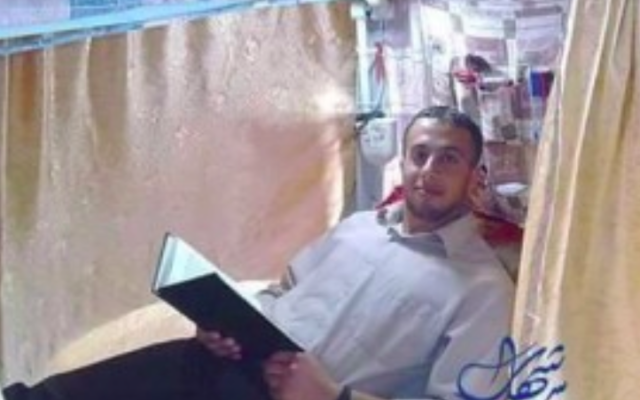 Photographie du terroriste du Hamas Muhammad Fakih, qui a assassiné le rabbin Miki Mark et a été tué par des soldats israéliens le 27 juillet 2016. (Crédit : Twitter/Hamas)