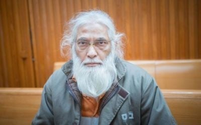 Goel Ratzon, gourou de secte polygame, pendant une audience devant la Cour suprême à Jérusalem, le 29 février 2016. (Crédit : Yonatan Sindel/Flash90)