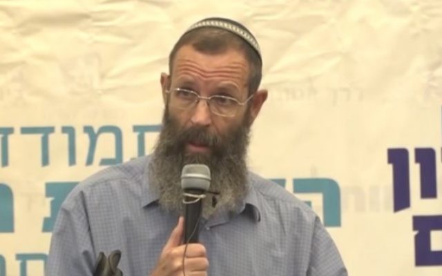 Le rabbin Yigal Levinstein pendant la conférence "Sion et Jérusalem", en juillet 2016. (Crédit : capture d'écran Youtube) Le rabbin Yigal Levinstein pendant la conférence "Sion et Jérusalem", en juillet 2016. (Crédit : capture d'écran Youtube)