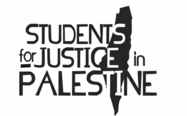 Le logo du groupe Students for Justice in Palestine (Etudiants pour la justice en Palestine)