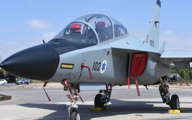 Un avion d'entraînement M-346 Lavi de l'Armée de l'Air israélienne. (Photo: Ministère de la Défense) Un avion d'entraînement M-346 Lavi de l'Armée de l'Air israélienne. (Photo: Ministère de la Défense)