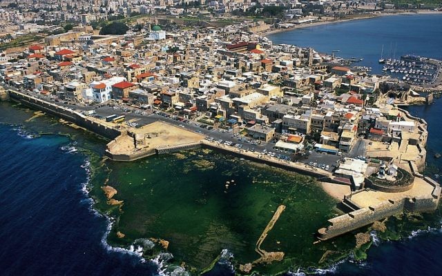 Une vue aérienne du port d'Akko (Israel Tourism/CC BY-SA 2.0 Une vue aérienne du port d'Akko (Israel Tourism/CC BY-SA 2.0