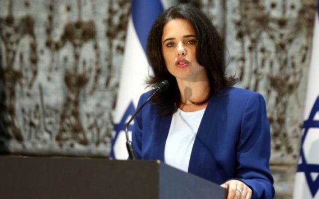Ayelet Shaked, ministre de la Justice, pendant la cérémonie de serments des nouveaux juges, à la résidence présidentielle de Jérusalem, le 28 juillet 2016. (Crédit : Yossi Zamir/Flash90) Ayelet Shaked, ministre de la Justice, pendant la cérémonie de serments des nouveaux juges, à la résidence présidentielle de Jérusalem, le 28 juillet 2016. (Crédit : Yossi Zamir/Flash90)