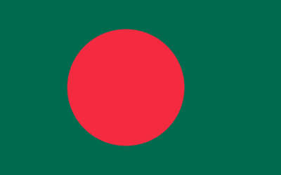 Le drapeau du Bangladesh (Crédit : Domaine public/Wikipédia)