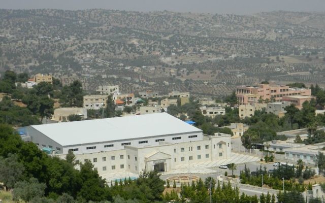 Le centre du rayonnement synchrotron pour les sciences expérimentales et appliquées (ou Sesame) en Jordanie Crédit : (Photo du site web).