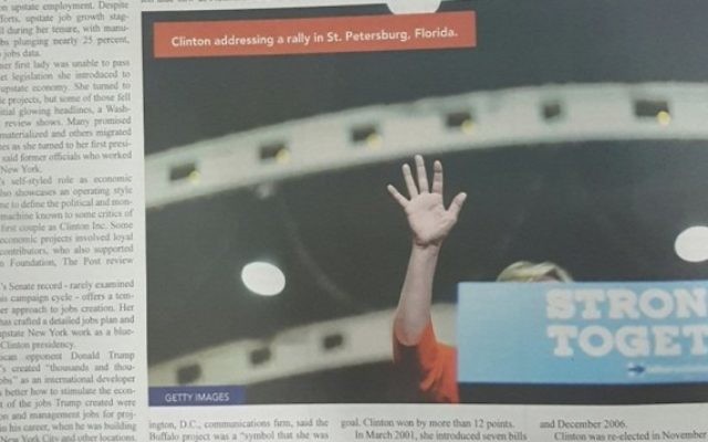 Cette photo d'Hillary Clinton - enfin, si l'on veut - est parue dans un journal Haredi aux Etats-Unis (Photo: Onlysimchas.org via JTA)