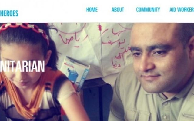 Une page maintenant archivée du site worldhumanitarianday.org  décrit  Mohamed Halabi comme un «humanitaire». Halabi est accusé par Israël d'avoir détourné des millions de dollars de dons au profit du Hamas. (Capture d'écran)