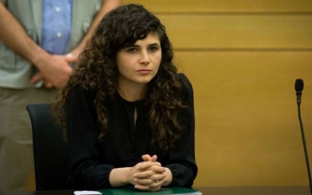 La deputée Sharren Haskel (Likud) lors d'une réunion du groupe parlementaire à la Knesset, le 30 mai 2016. (Crédit photo: Miriam Alster / Flash90) La deputée Sharren Haskel (Likud) lors d'une réunion du groupe parlementaire à la Knesset, le 30 mai 2016. (Crédit photo: Miriam Alster / Flash90)
