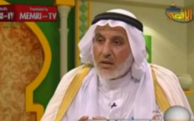 Le Dr Yunis Al Astal, imam et député du Hamas. (Crédit : capture d'écran YouTube)
