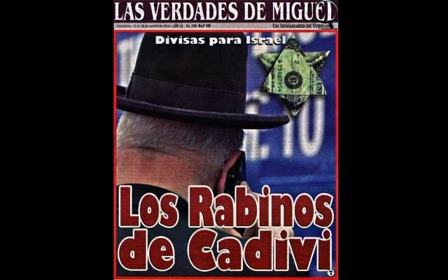 La couverture du magazine vénézuélien Las Verdades de Miguel du 12 Août, 2016 avec une imagerie antisémite (Crédit : ADL)