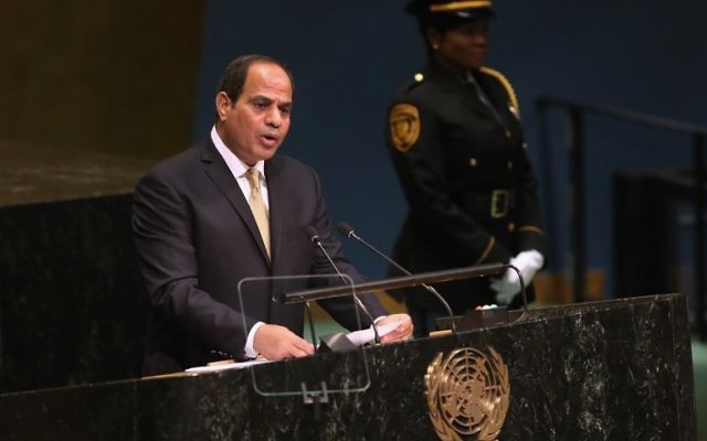 Le président égyptien Abdel Fattah al-Sissi s'exprime devant la 71e Assemblée générale des Nations unies; à New York, le 20 septembre 2016. (Crédit : John Moore/Getty Images/AFP) Le président égyptien Abdel Fattah al-Sissi s'exprime devant la 71e Assemblée générale des Nations unies; à New York, le 20 septembre 2016. (Crédit : John Moore/Getty Images/AFP)