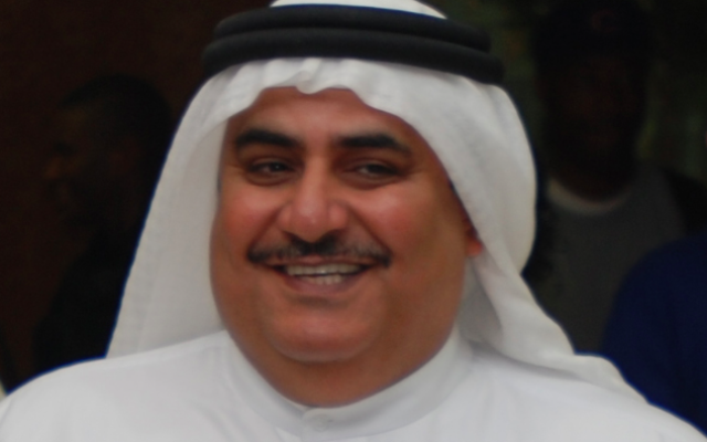Sheik Khalid bin Ahmed al-Khalifa (Crédit : domaine public)