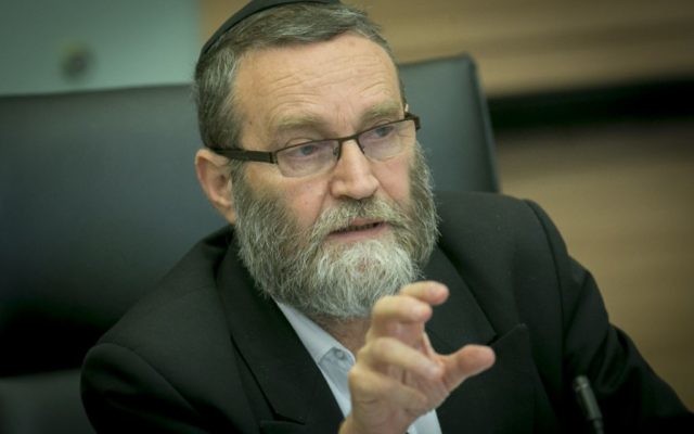 Moshe Gafni, député de Yahadout HaTorah et président de la commission des Finances, à la Knesset, le 6 septembre 2016. (Crédit : Yonatan Sindel/Flash90)