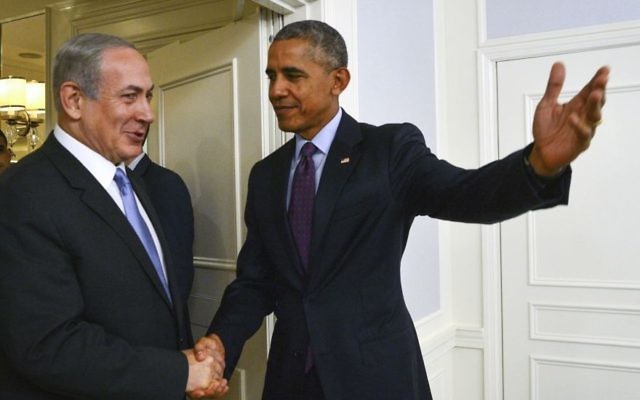 Le Premier ministre Benjamin Netanyahu et le président américain Barack Obama à New York, le 21 septembre 2016 (Crédit : Kobi Gideon/GPO)