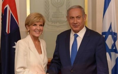 Le Premier ministre Benjamin Netanyahu avec la ministre australienne des Affaires étrangères Julie Bishop, dans les bureaux du Premier ministre à Jérusalem, le 4 septembre 2016. (Crédit : Amos Ben-Gershom/GPO)