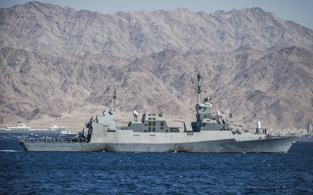 Un bâtiment de la Marine israélienne pendant un important exercice en mer Rouge, au large d'Eilat, en mars 2016. (Crédit : unité des porte-paroles de l'armée israélienne) Un bâtiment de la Marine israélienne pendant un important exercice en mer Rouge, au large d'Eilat, en mars 2016. (Crédit : unité des porte-paroles de l'armée israélienne)