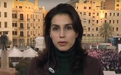 Leila Hatoum (Crédit : Capture d'écran YouTube)