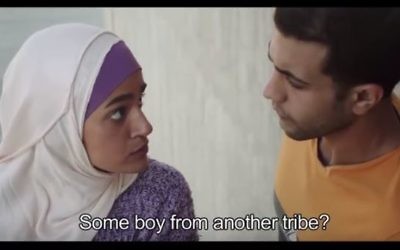 Extrait de la bande annonce de "Tempête de sable", premier long métrage du réalisateur Elite Zexter, Israélien juif, qui se joue dans la communauté bédouine et est entièrement en arabe. (Crédit : capture d'écran YouTube)